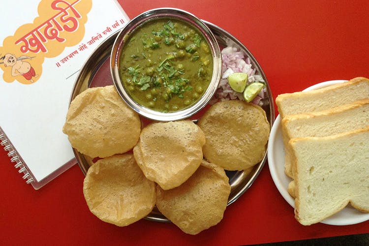 Dish,Food,Cuisine,Puri,Ingredient,Chutney,Produce,Indian cuisine,Potato chip,Junk food