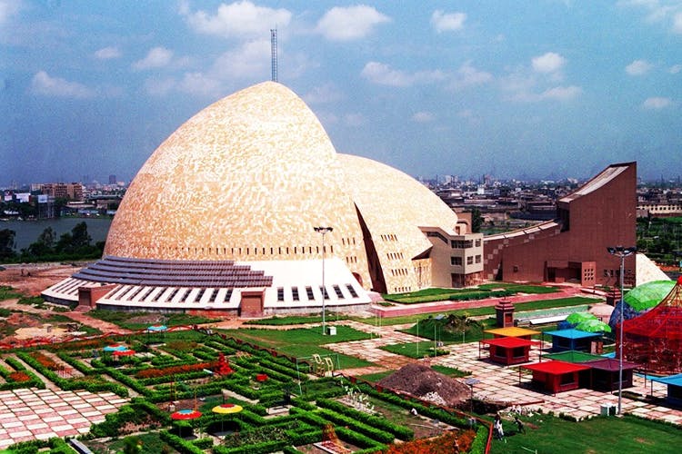 tourist place in science city kolkata