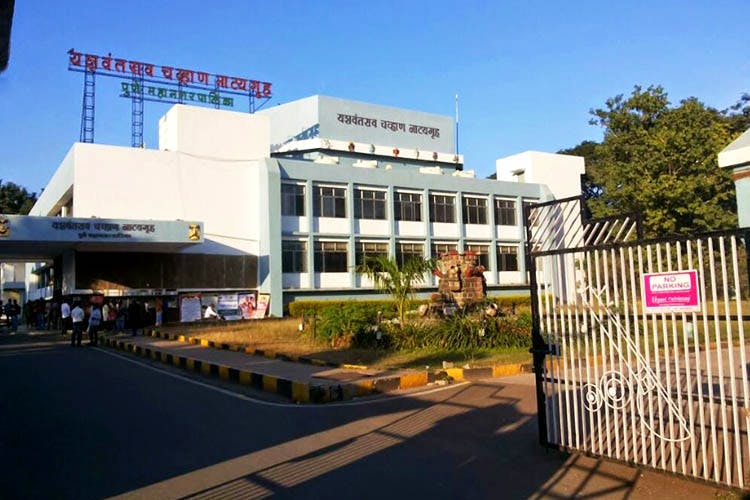 Yashwantrao Chavan Natyagruha, Legendary Auditorium In Kothurd 