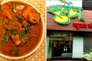 Surve Pune Only Pure Non veg Restaurant LBB Pune