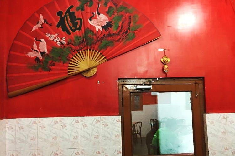 Decorative fan,Red,Hand fan,Room,Interior design,Wallpaper