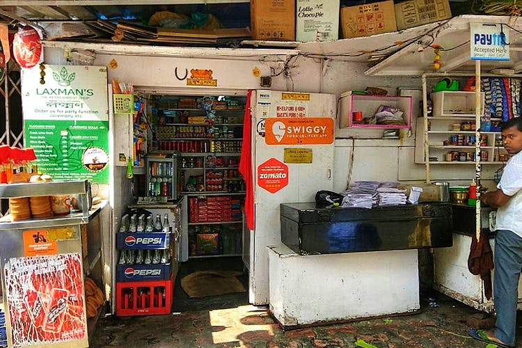 Convenience store,Building,Street,Shopkeeper