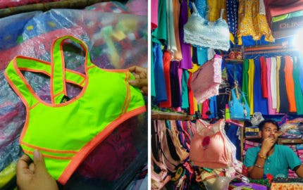 Find bra by AL KHABAR COLLECTIONS WHOLESALER near me, Belgachia, Kolkata,  West Bengal