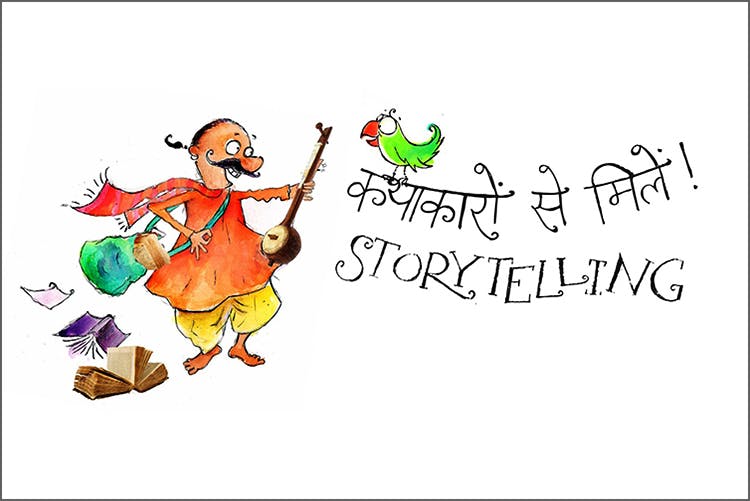 Cartoon,Text,Illustration,Font,Art,Clip art,Fictional character