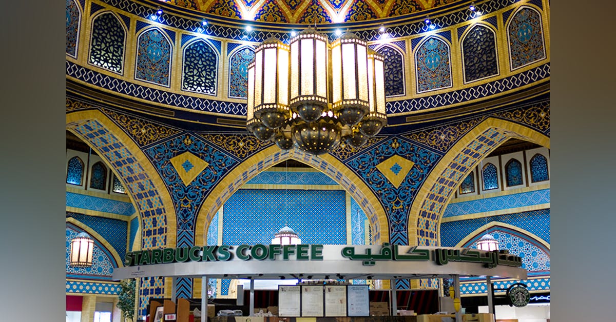Ibn Batuta Mall Sheikh Zayed Rd LBB