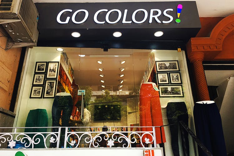 Amazon.in: GO COLORS - Trousers / Western Wear: Clothing & Accessories