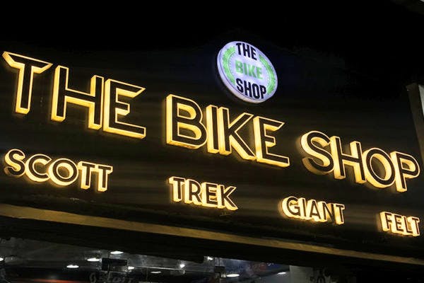 the bike shop yusuf sarai