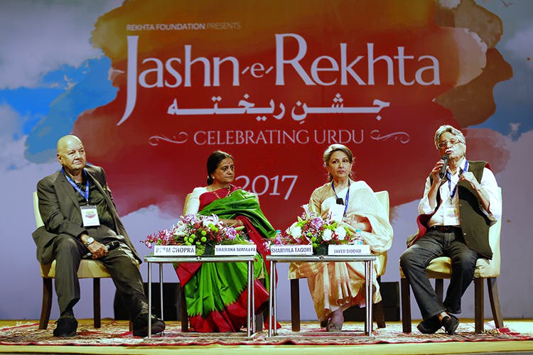 4th Edition Of Jashn-e-Rekhta, An Urdu Festival That Celebrates ...