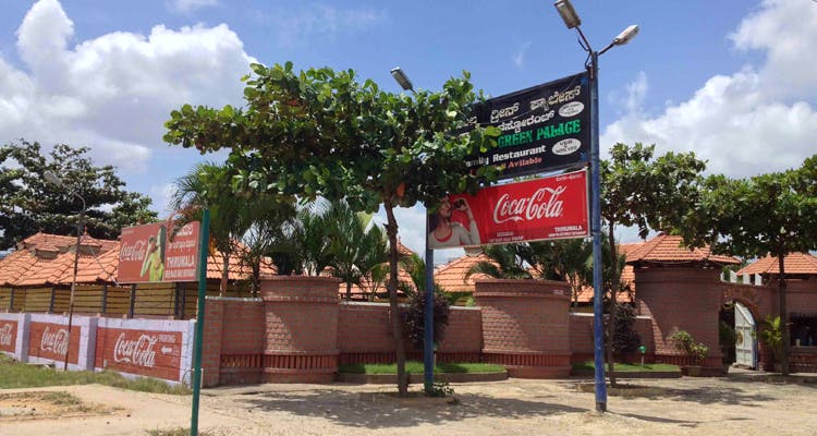 Property,Tree,Real estate,Advertising,Neighbourhood,Adaptation,Banner,Home,Building,Coca-cola