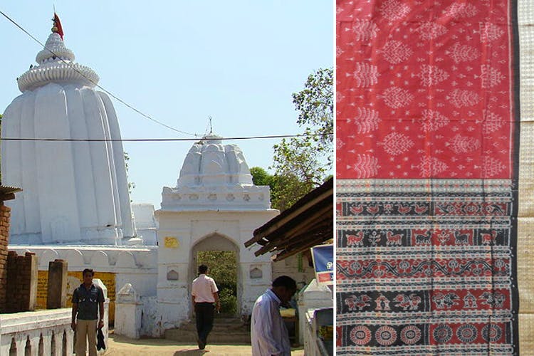 Holy places,Building,Wall,Hindu temple,Place of worship,Temple,Historic site,Temple,Architecture,Facade