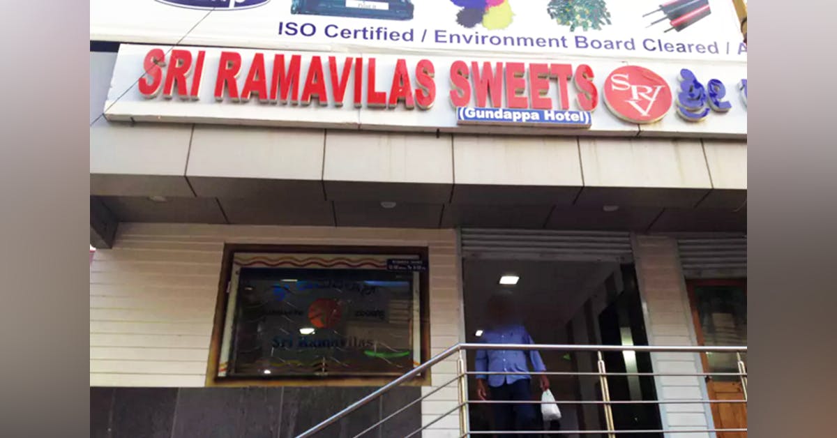Sri Ram Vilas Sweets Little Black Book Bangalore