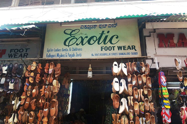 kolhapuri chappal store near me