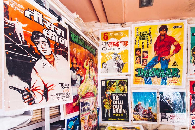 Vintage Bollywood film posters