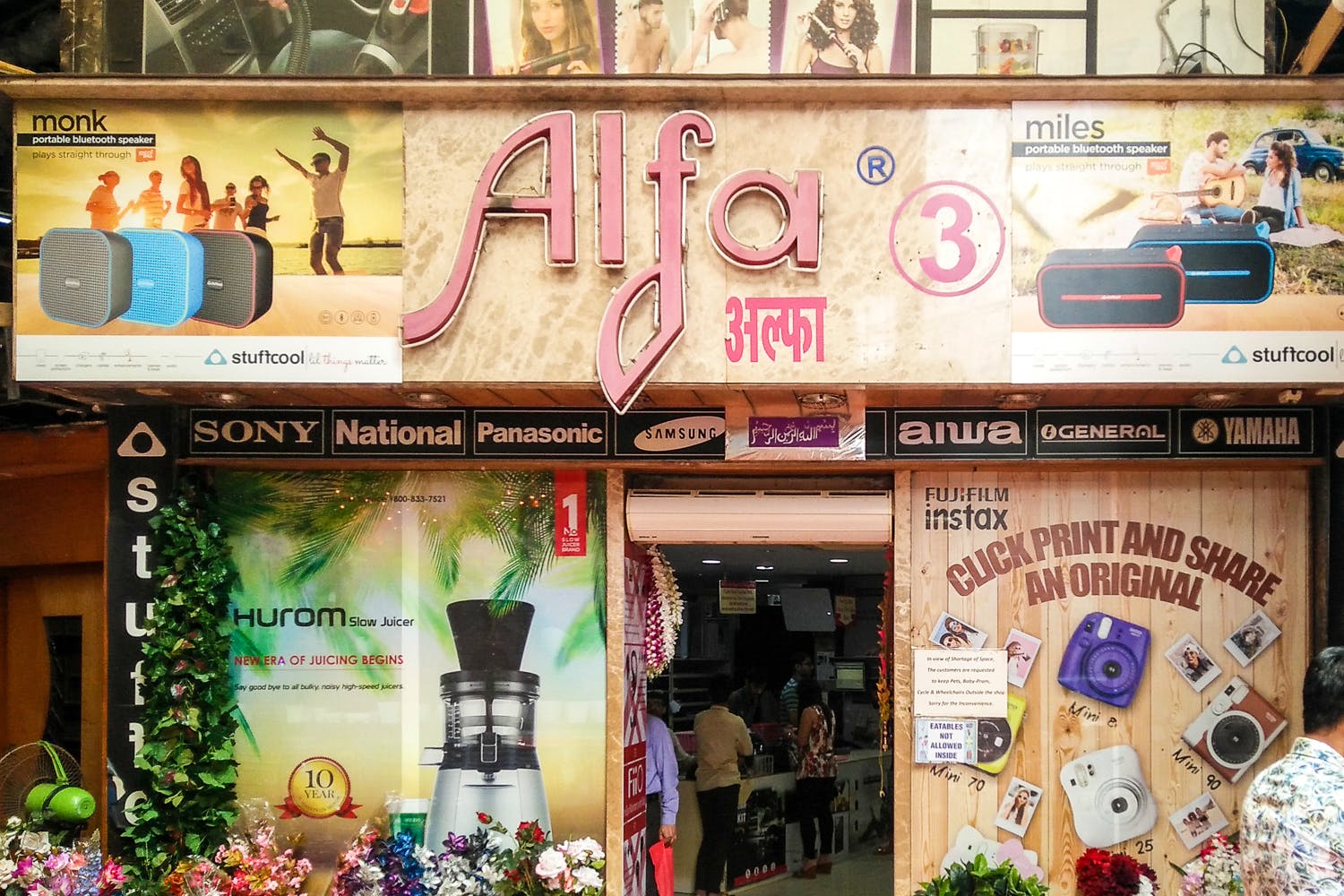 Our Guide To The Treasure Troves That Alfa Stores Are LBB, Mumbai