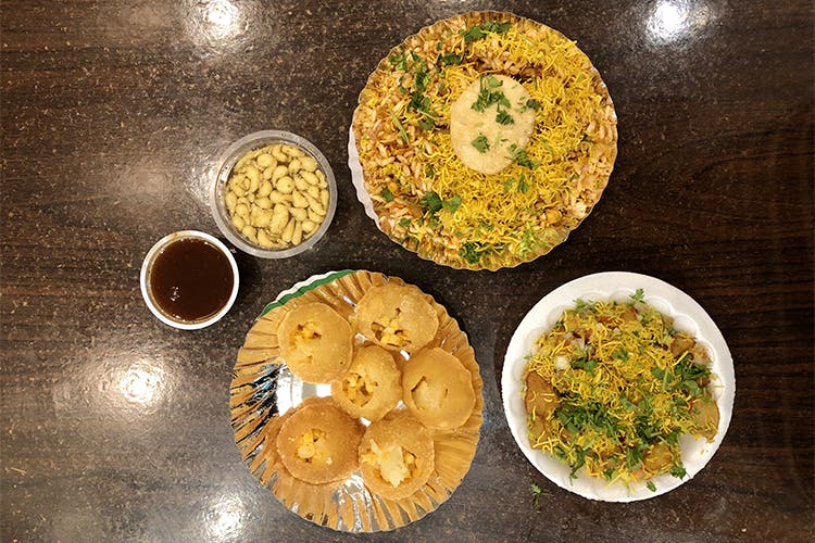 Dish,Food,Cuisine,Ingredient,Vegetarian food,Indian cuisine,Meal,Produce,Recipe,Sindhi cuisine