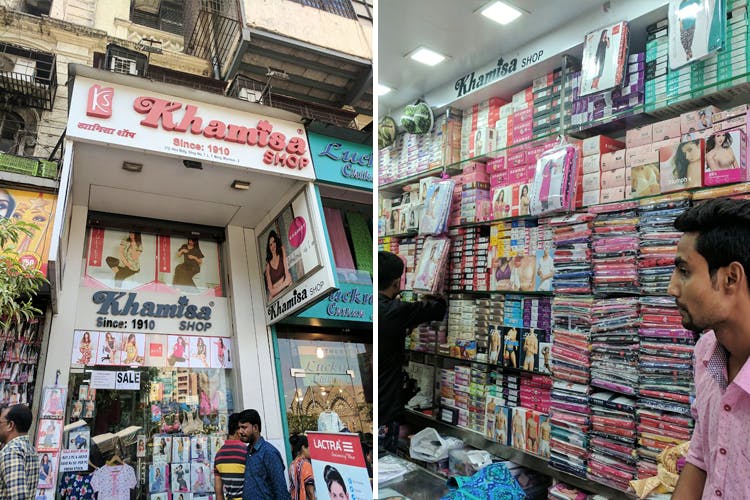 Mumbai's first and oldest lingerie shop 'Khamisa' is still a go-to store  for many locals!