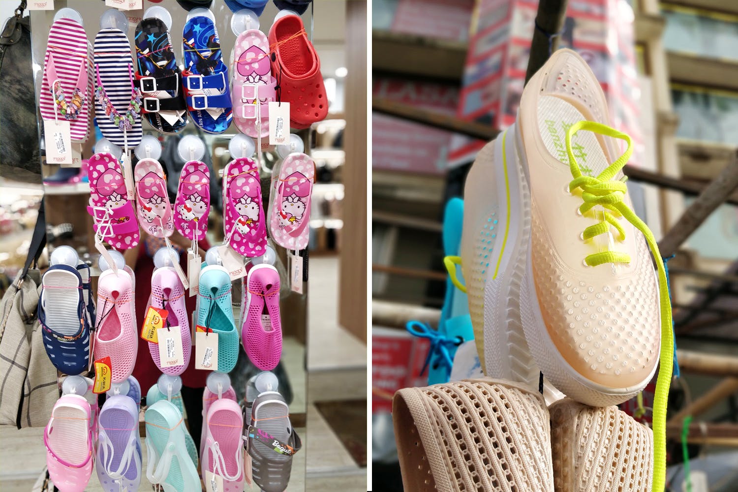 Footwear,Shoe,Pink,Fashion,Athletic shoe